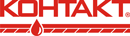 Контакт