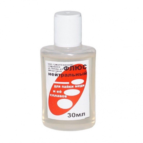 Флюс нейтральный ТехноПайка 30ml Флюс нейтральный ТехноПайка 30ml