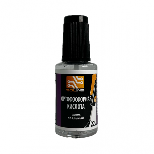 Ортофосфорная кислота Solins 22ml + кисть Ортофосфорная кислота Solins 22ml + кисть