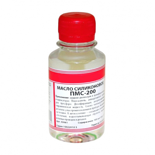Масло силиконовое ПМС-200 Solins 100ml