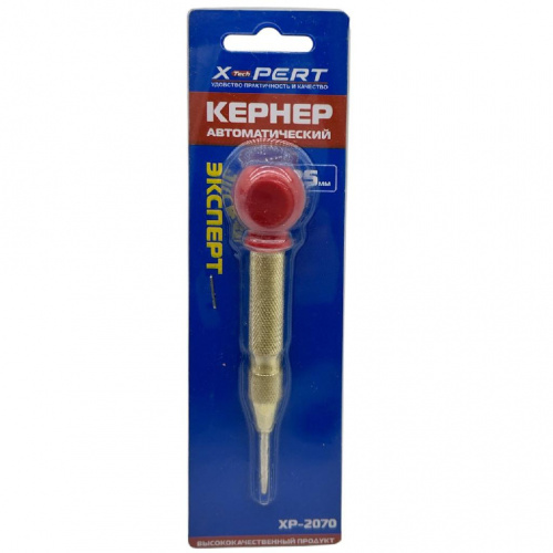 Кернер автоматический XP-270 125mm