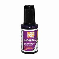 Цапонлак фиолетовый Solins 22ml + кисть