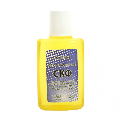 Флюс паяльный СКФ ТехноПайка 30ml